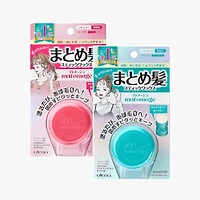 Utena Matomage Hair Styling Stick 13g (2 Styles)