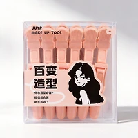 UUYP Combination Partition Clip 6pcs