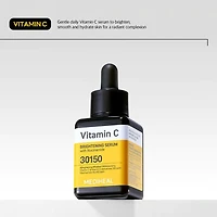 MEDIHEAL Vitamin C Brightening Serum 40ml
