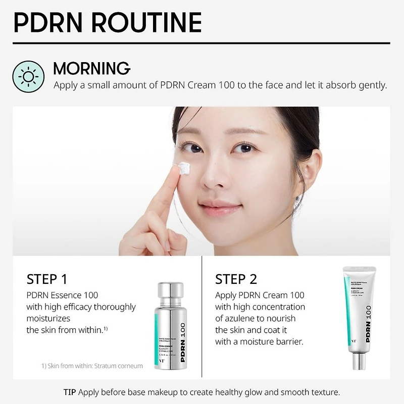 VT PDRN 100 Cream 50ml