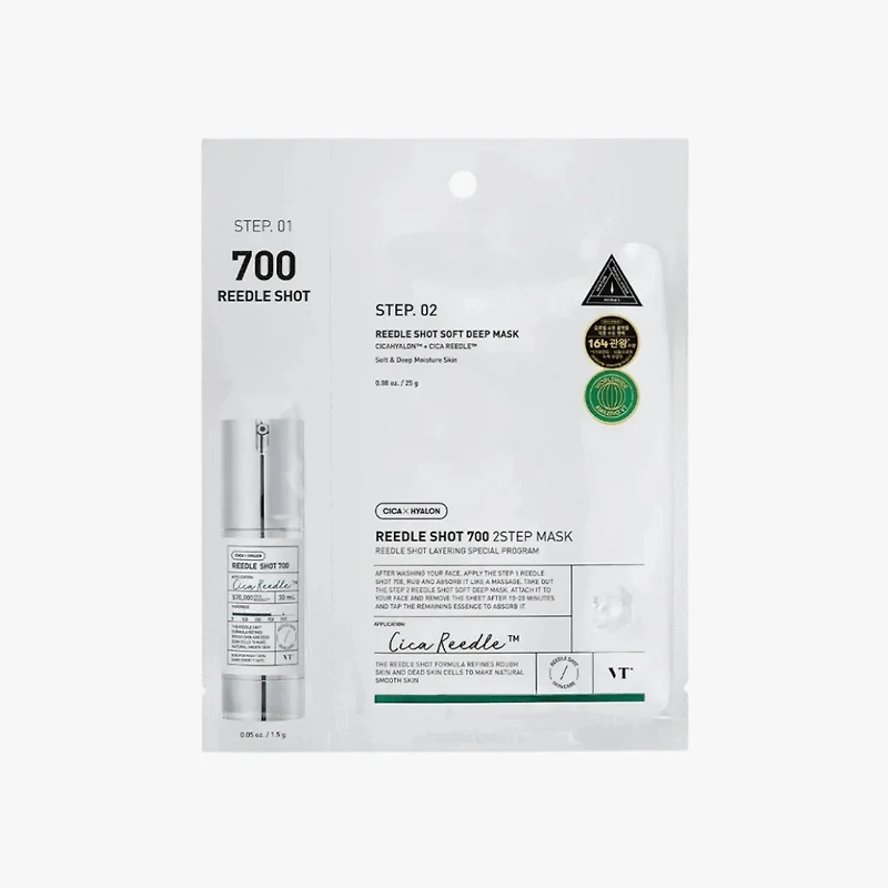 VT Cosmetics Reedle Shot 700 2-Step Mask 1pc
