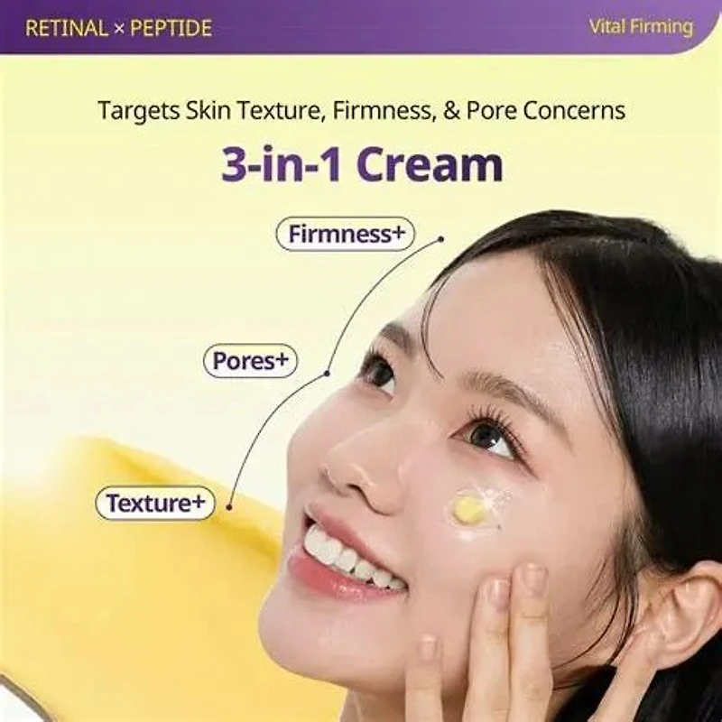VT Retinal Peptide Capsule Cream 50ml