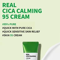 WELLAGE Real Cica Calming 95 Cream Cream 80ml