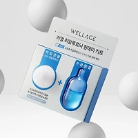 WELLAGE Real Hyaluronic One Day Kit (7 sets)