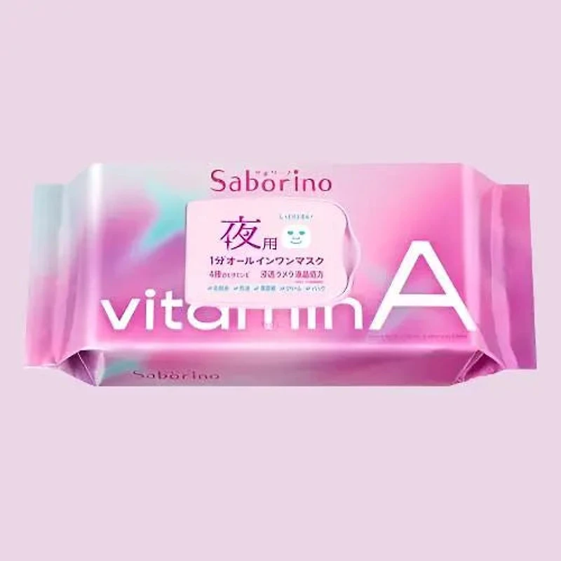 BCL Saborino Good Night Sheet Mask 30 Sheets