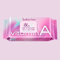 BCL Saborino Good Night Sheet Mask 30 Sheets