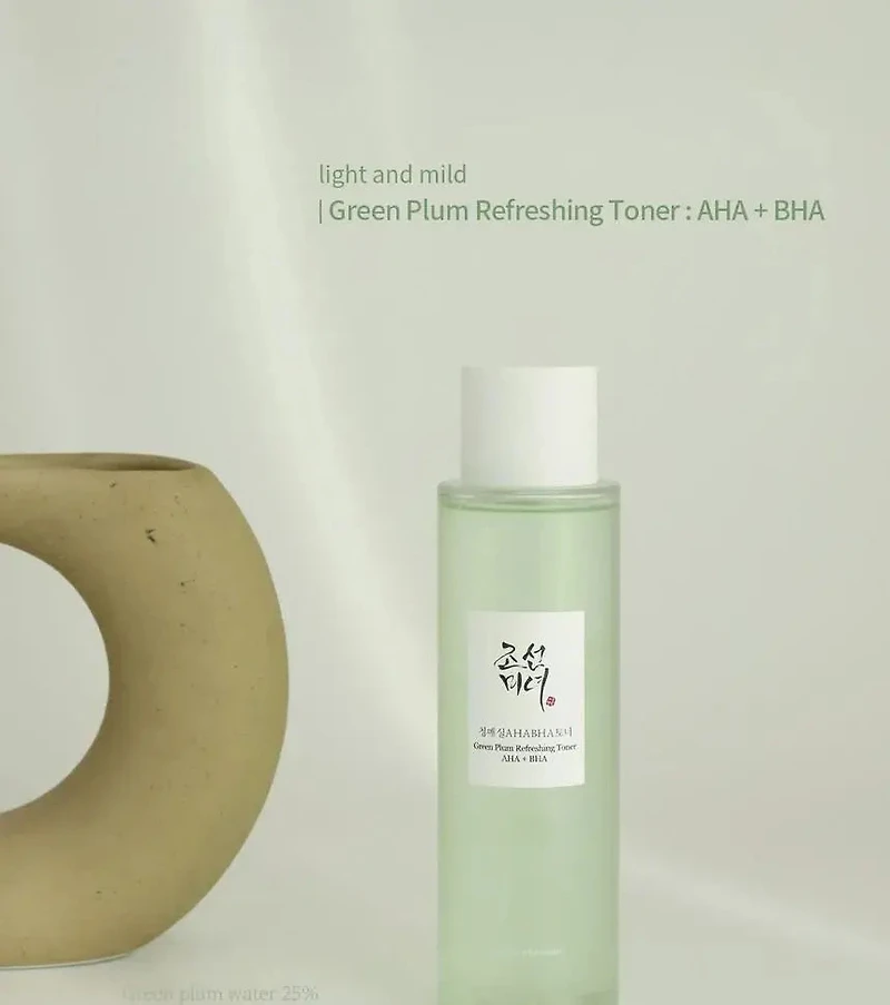 Beauty of Joseon Green Plum Refreshing Toner 150ml