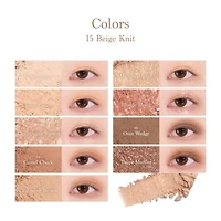 Dasique Eye Shadow Palette 15 Beige Knit