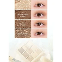 Dasique Eye Shadow Palette 17 Butter Cream