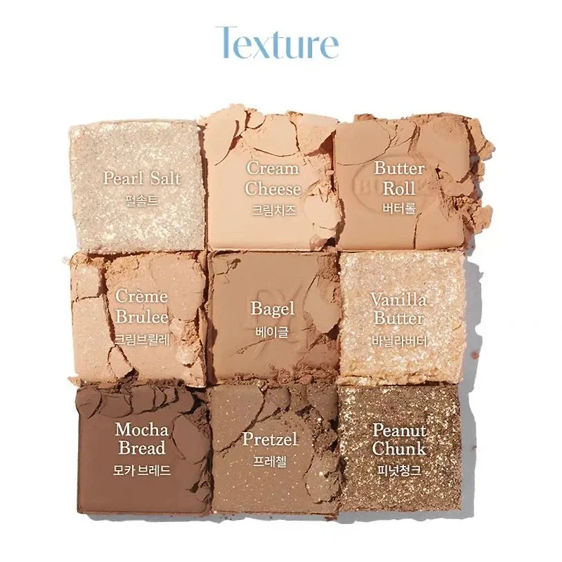 Dasique Eye Shadow Palette 17 Butter Cream