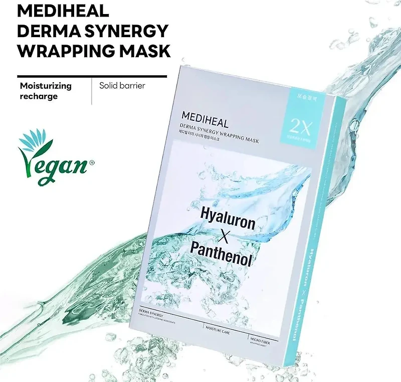 MEDIHEAL Derma Synergy Wrapping Mask Moisture 10pcs