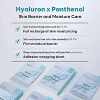 MEDIHEAL Derma Synergy Wrapping Mask Moisture 10pcs
