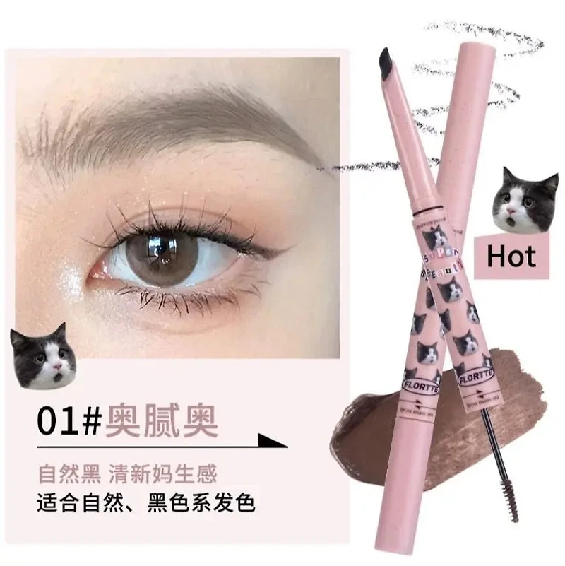 Flortte Two One Eyebrow Pencil