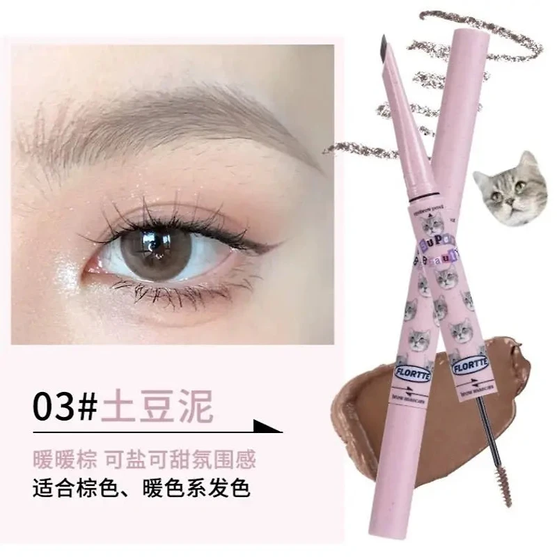 Flortte Two One Eyebrow Pencil