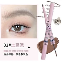 Flortte Two One Eyebrow Pencil