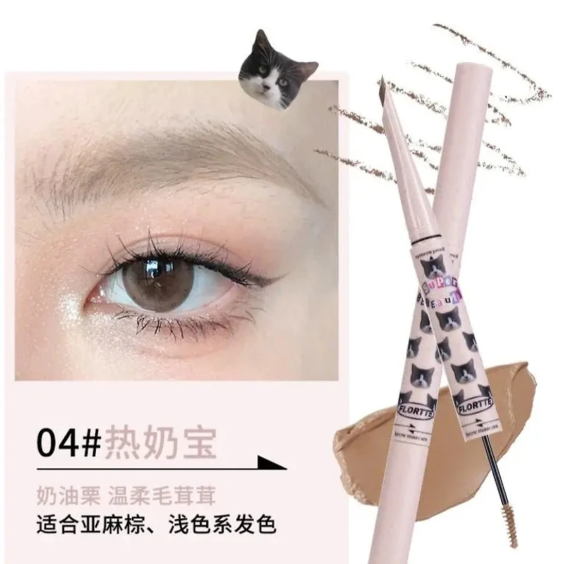 Flortte Two One Eyebrow Pencil