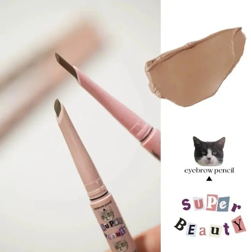 Flortte Two One Eyebrow Pencil