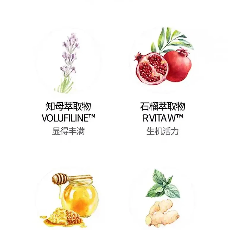 Frudia Pomegranate Honey 3 in 1 Lip Balm 10ml