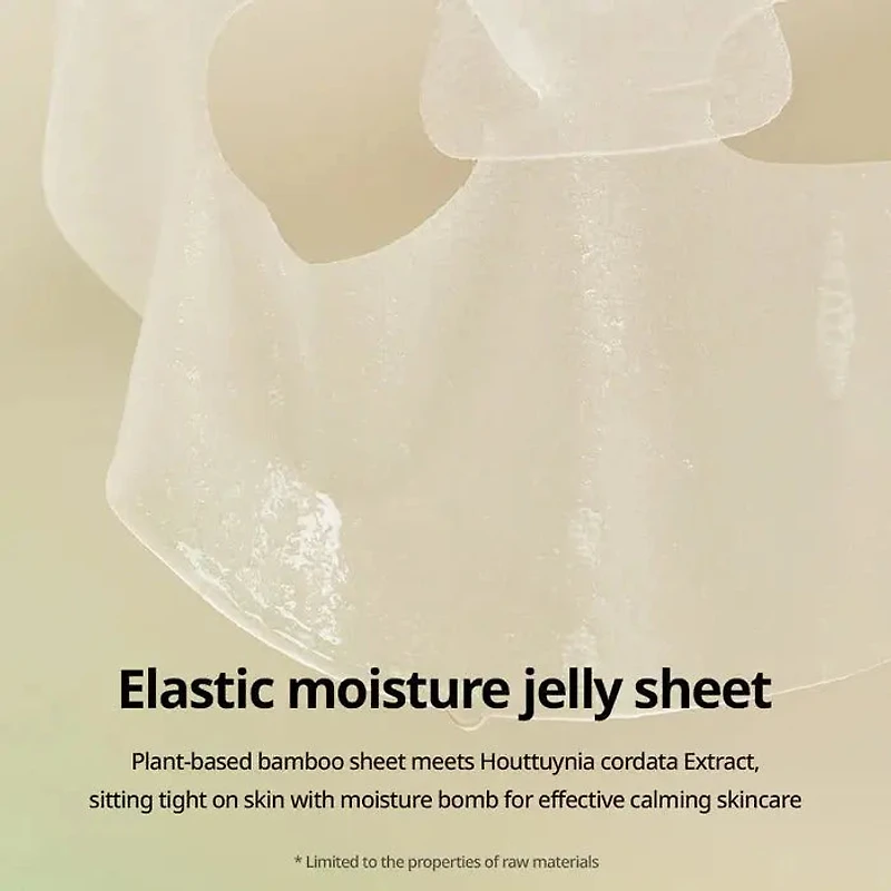 Goodal Heartleaf Calming Moisture Mask 5pcs