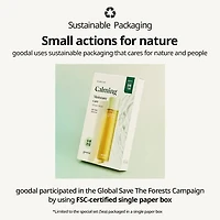 Goodal Heartleaf Calming Moisture Mask 5pcs