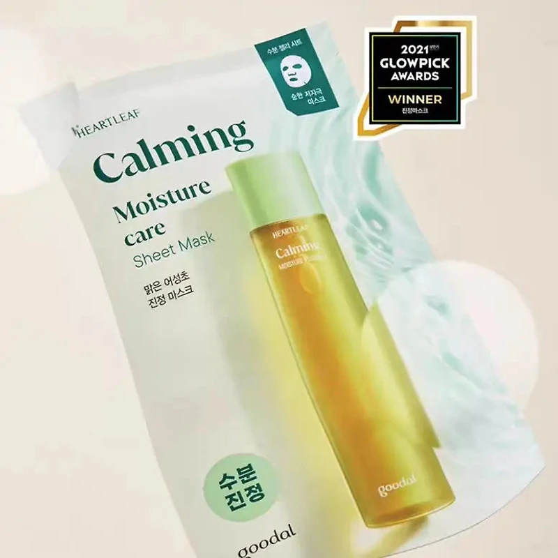 Goodal Heartleaf Calming Moisture Mask 5pcs