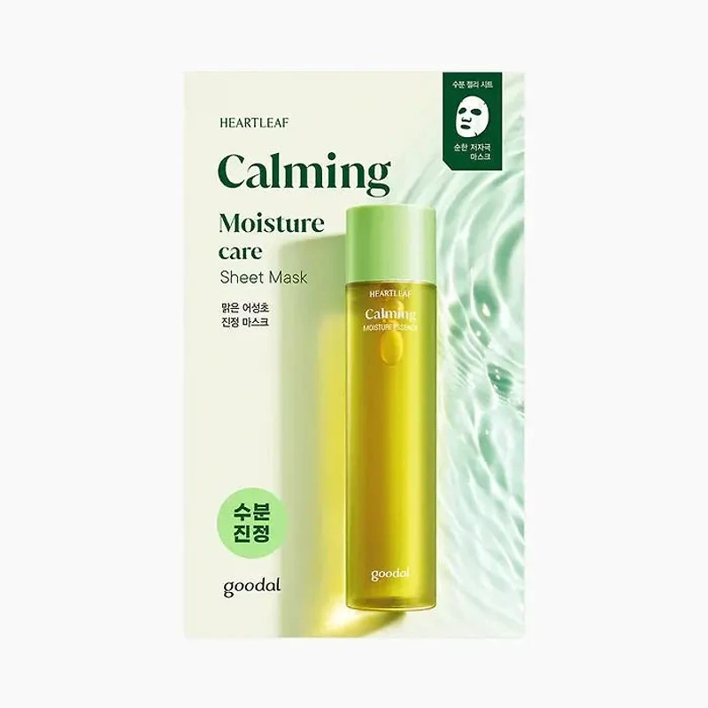 Goodal Heartleaf Calming Moisture Mask 5pcs