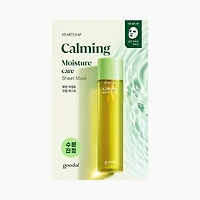 Goodal Heartleaf Calming Moisture Mask 5pcs