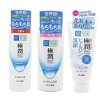 Moist Emulsion Milky lotion 140ml