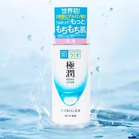 Moist Emulsion Milky lotion 140ml