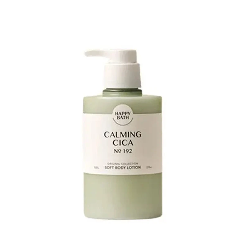 Happy Bath Body Lotion 500g