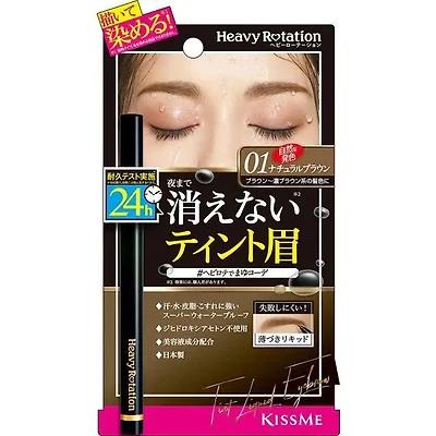 KissMe Heavy Rotation Tint Liquid Eyebrow (2 colors)