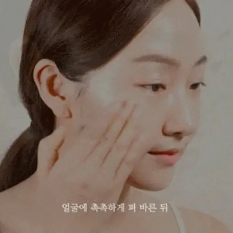 Im From Rice Serum 30ml
