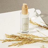 Im From Rice Serum 30ml