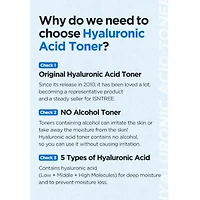 Isntree Hyaluronic Acid Toner 200ml