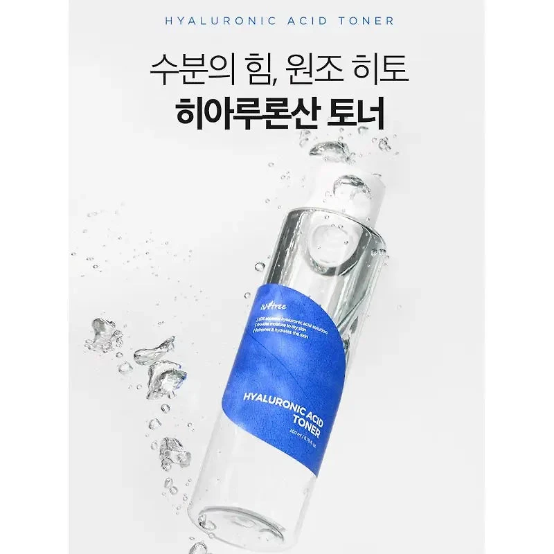 Isntree Hyaluronic Acid Toner 200ml