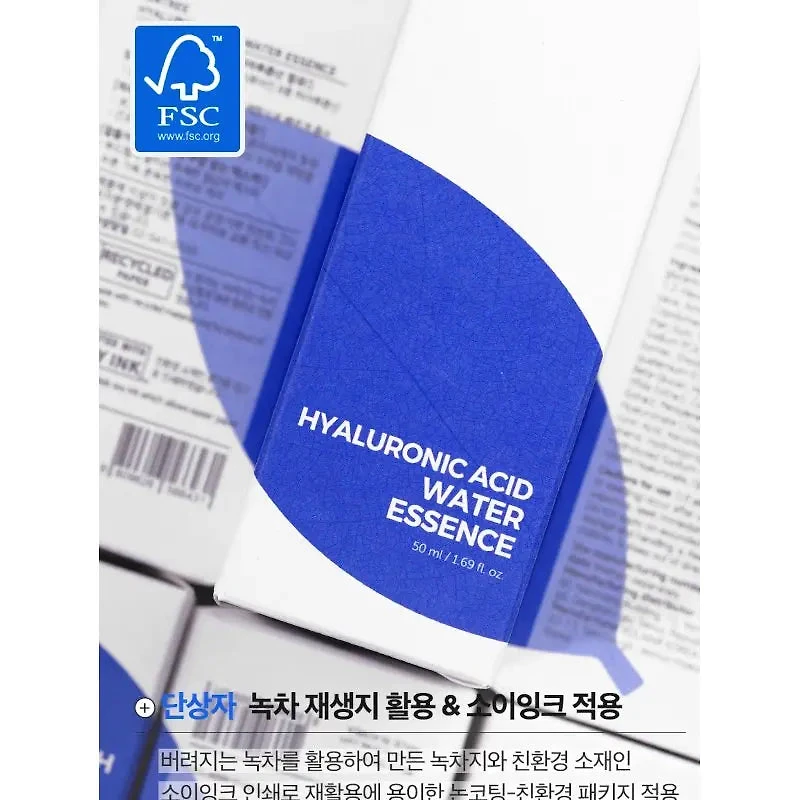 Isntree Hyaluronic Acid Water Essence 50ml