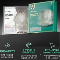 JM Solution Marine Luminous Pearl Deep Moisture Mask Premium
