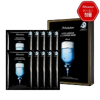 JM Solution Water Luminous S.O.S Ringer Mask