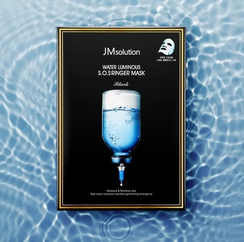 JM Solution Water Luminous S.O.S Ringer Mask