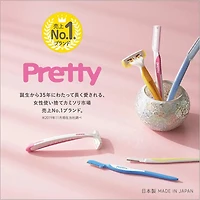 Kai Eyebrow Razor