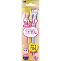 Kai Eyebrow Razor