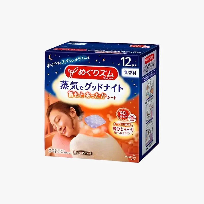 Kao New Steam Neck Patch 12pcs