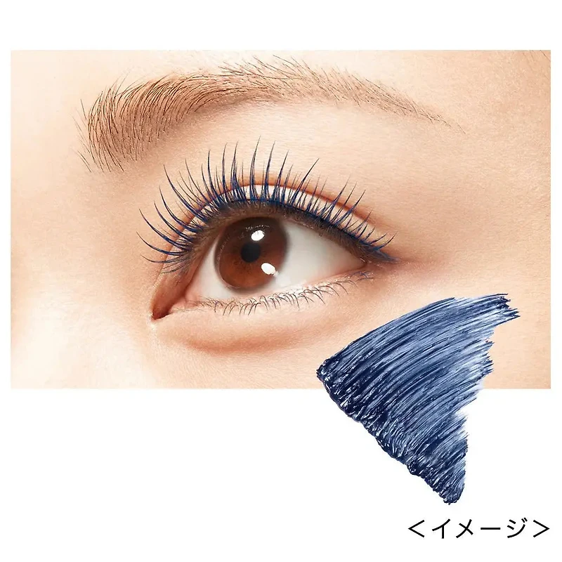 KissMe Heroine Make Curl Keep Mascara Base 01 Blue Grey