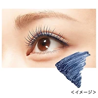 KissMe Heroine Make Curl Keep Mascara Base 01 Blue Grey