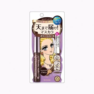 KissMe Heroine Make Volume & Curl Mascara Super Waterproof