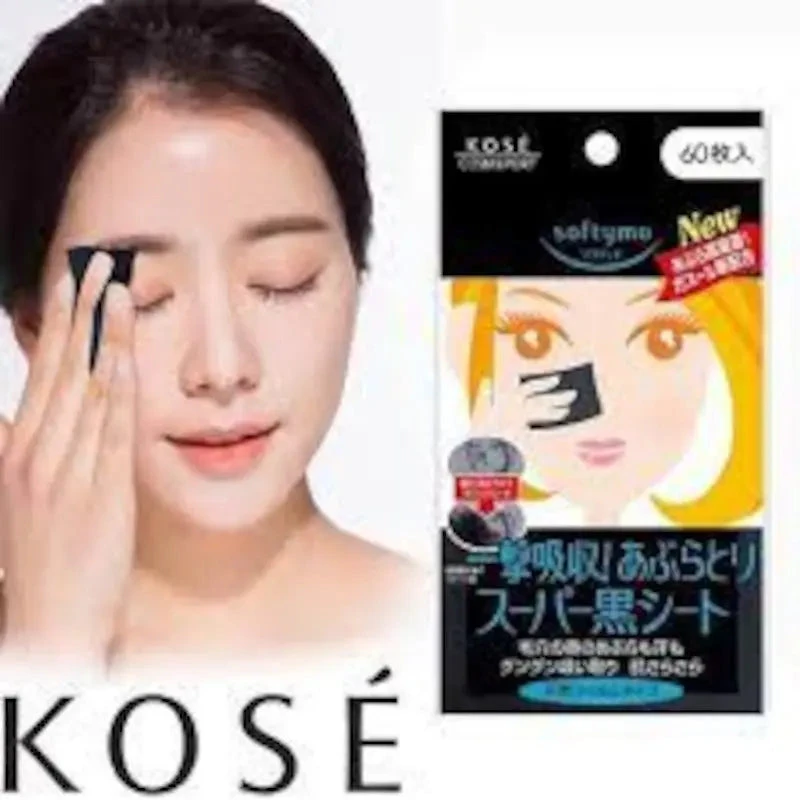 Kose Softymo Oil Blotting Paper - Super Black Sheets 50pcs