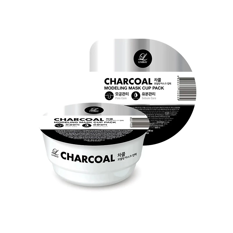 Lindsay Charcoal Modeling Mask