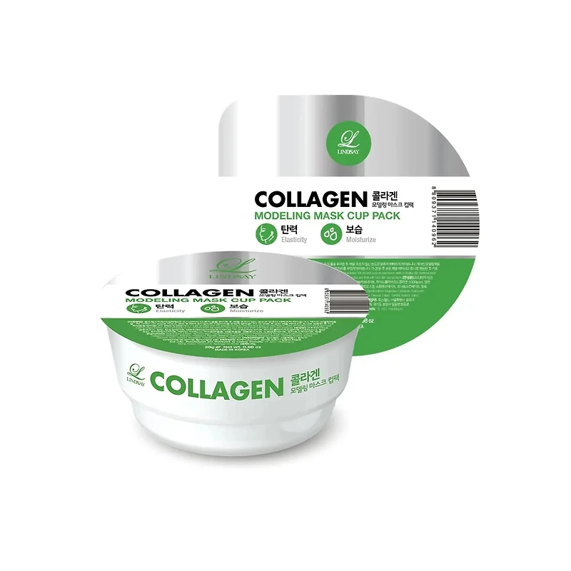 Lindsay Collagen Modeling Mask