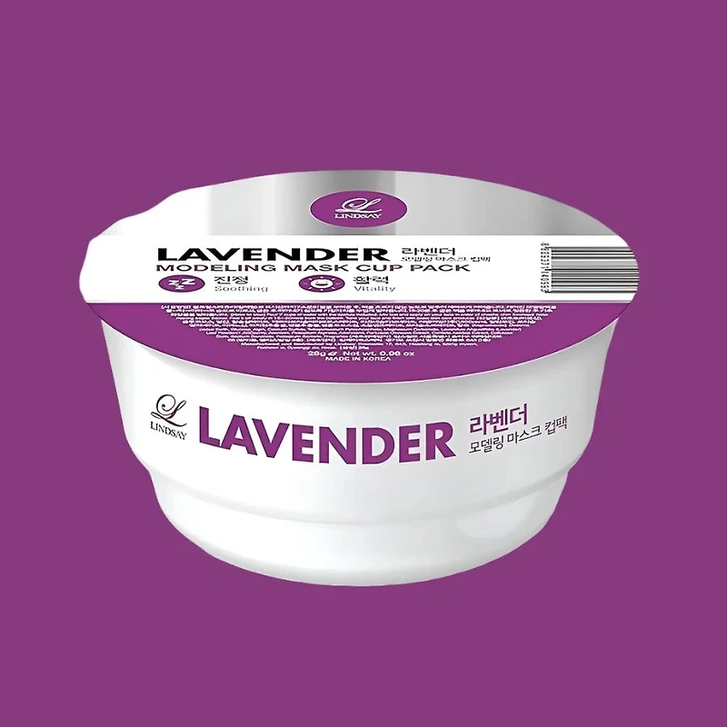 Lindsay Lavender Modeling Mask