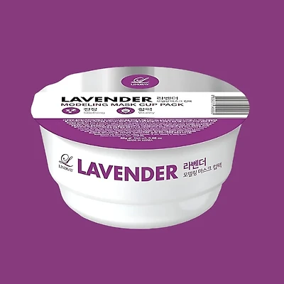 Lindsay Lavender Modeling Mask